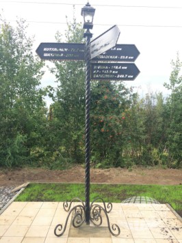 Различные изделия 4