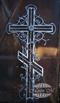 Артикул: RK-49