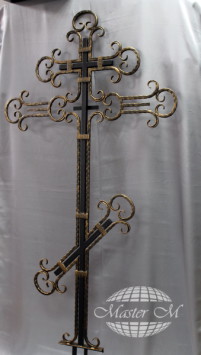 Артикул: RK-33