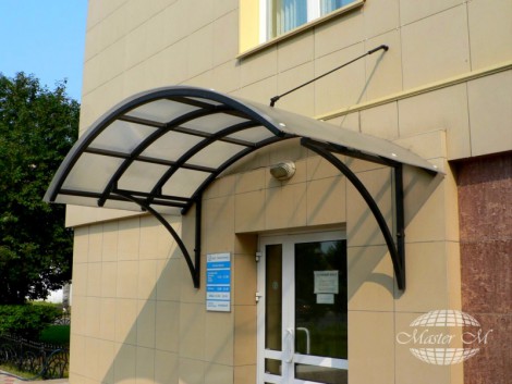 Артикул: KV-41