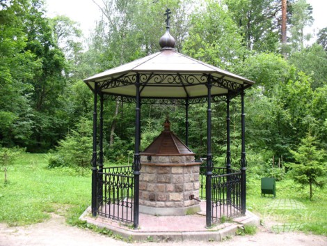 Артикул: BS-41